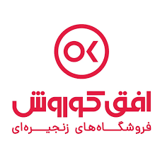 افق کوروش